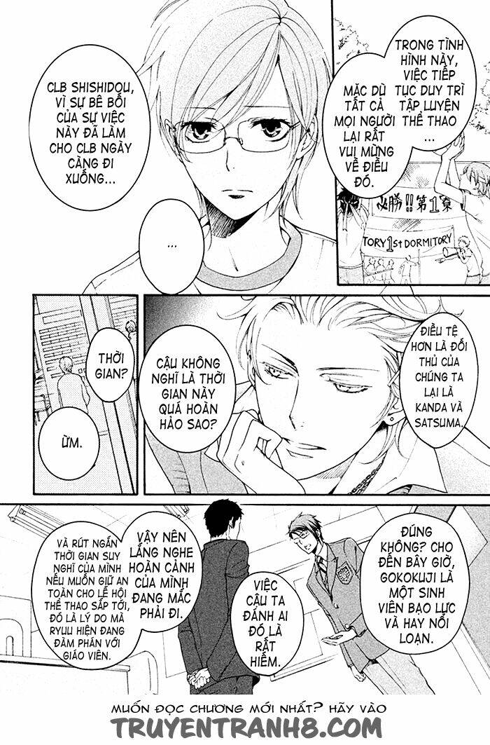 Ssg - Meimon Danshikou Keppuuroku: Chapter 6