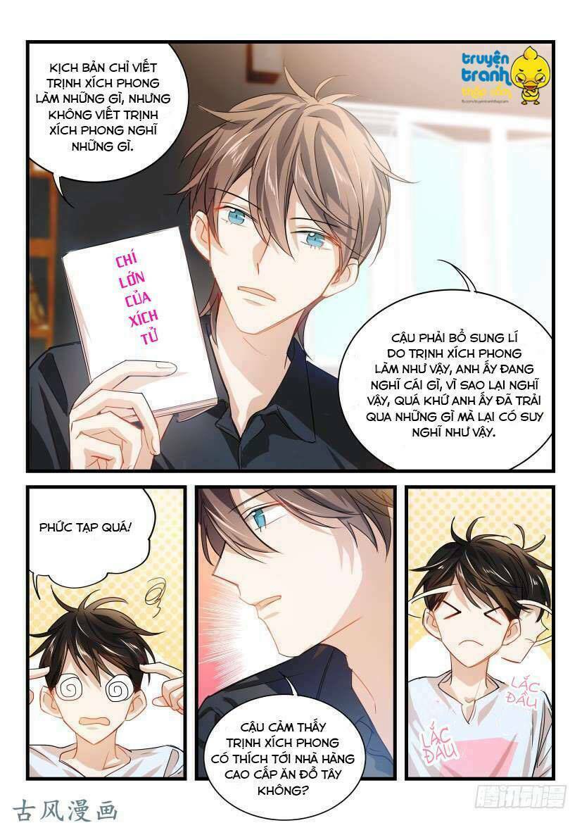 Ảnh Đế X Ảnh Đế: Chapter 15