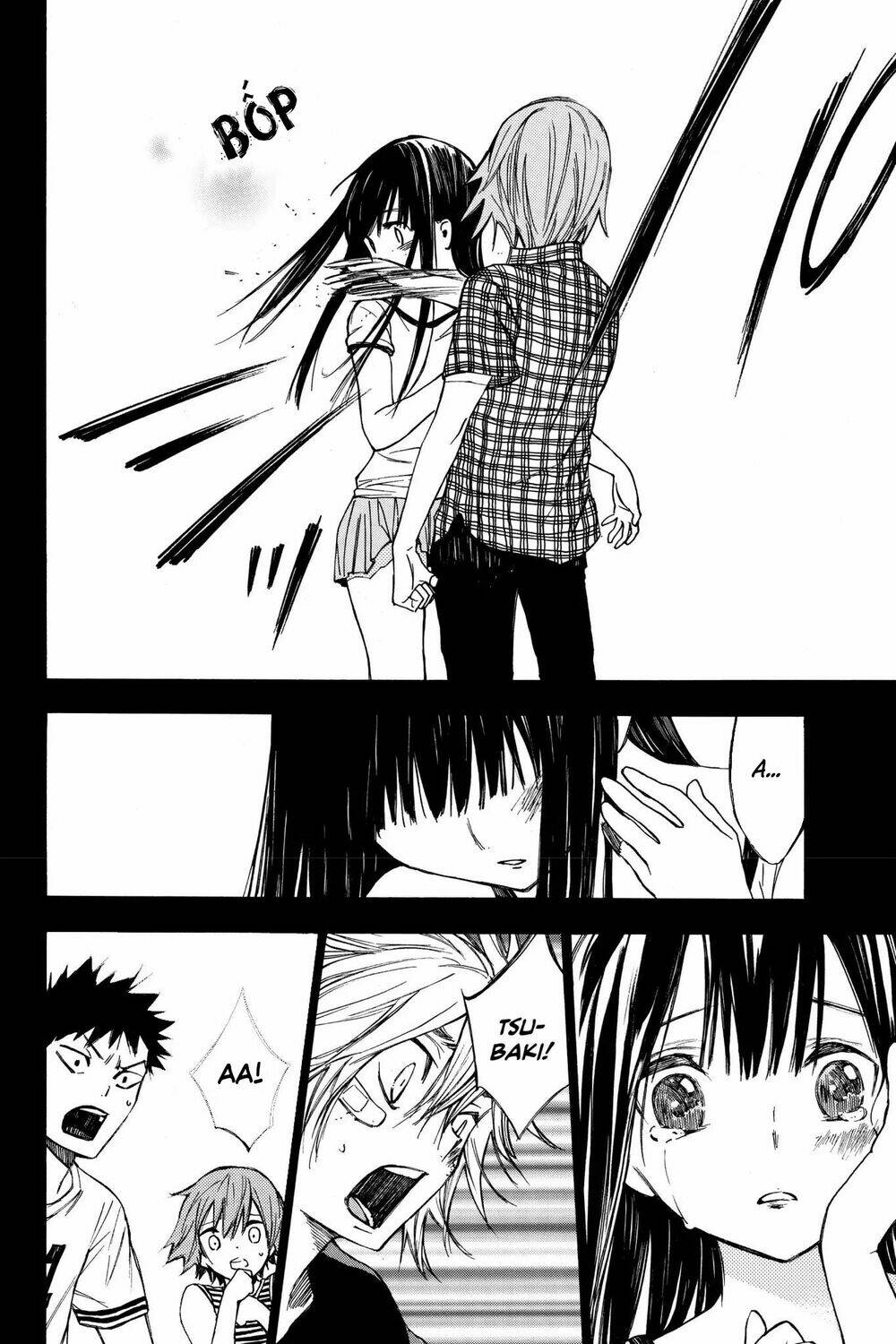Hone Ga Kusaru Made: Chapter 21