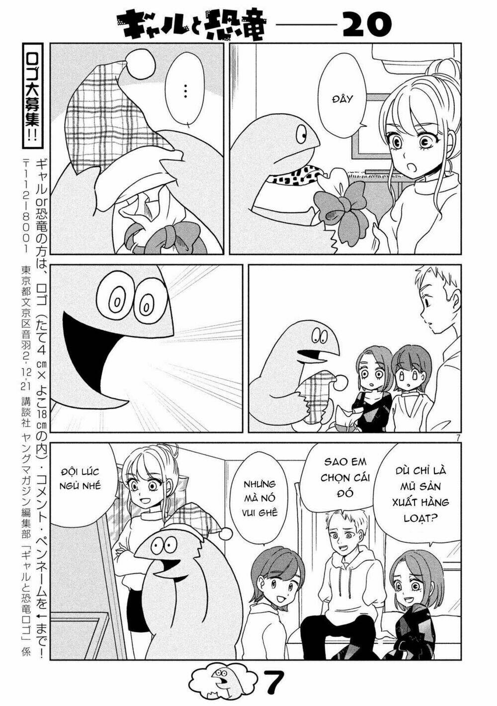 Gal And Dinosaur: Chapter 20