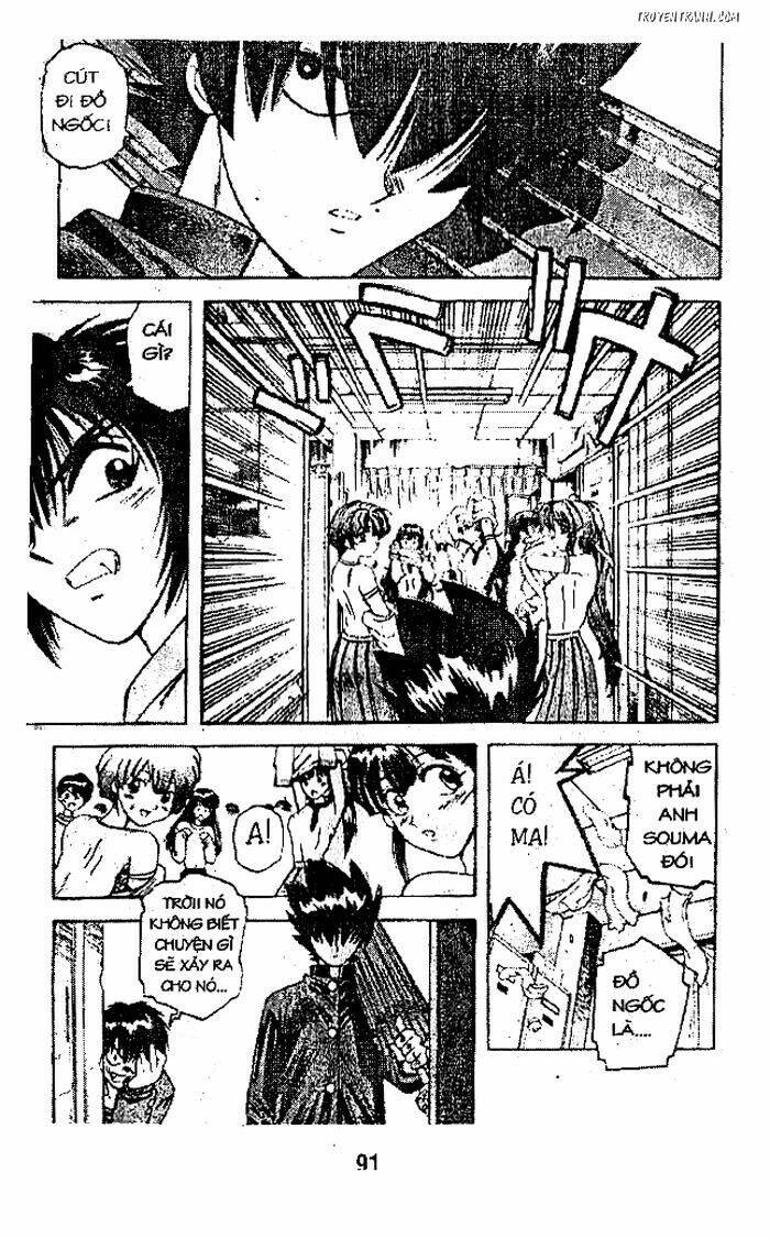 Devil And Devil: Chapter 25