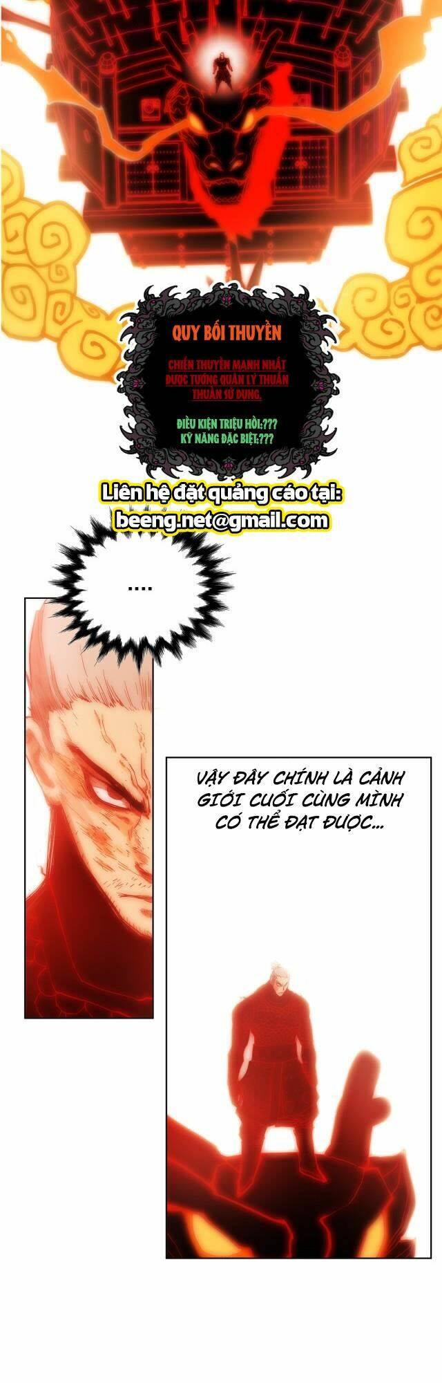 Hard Core Leveling Warrior Ss2: Chapter 53