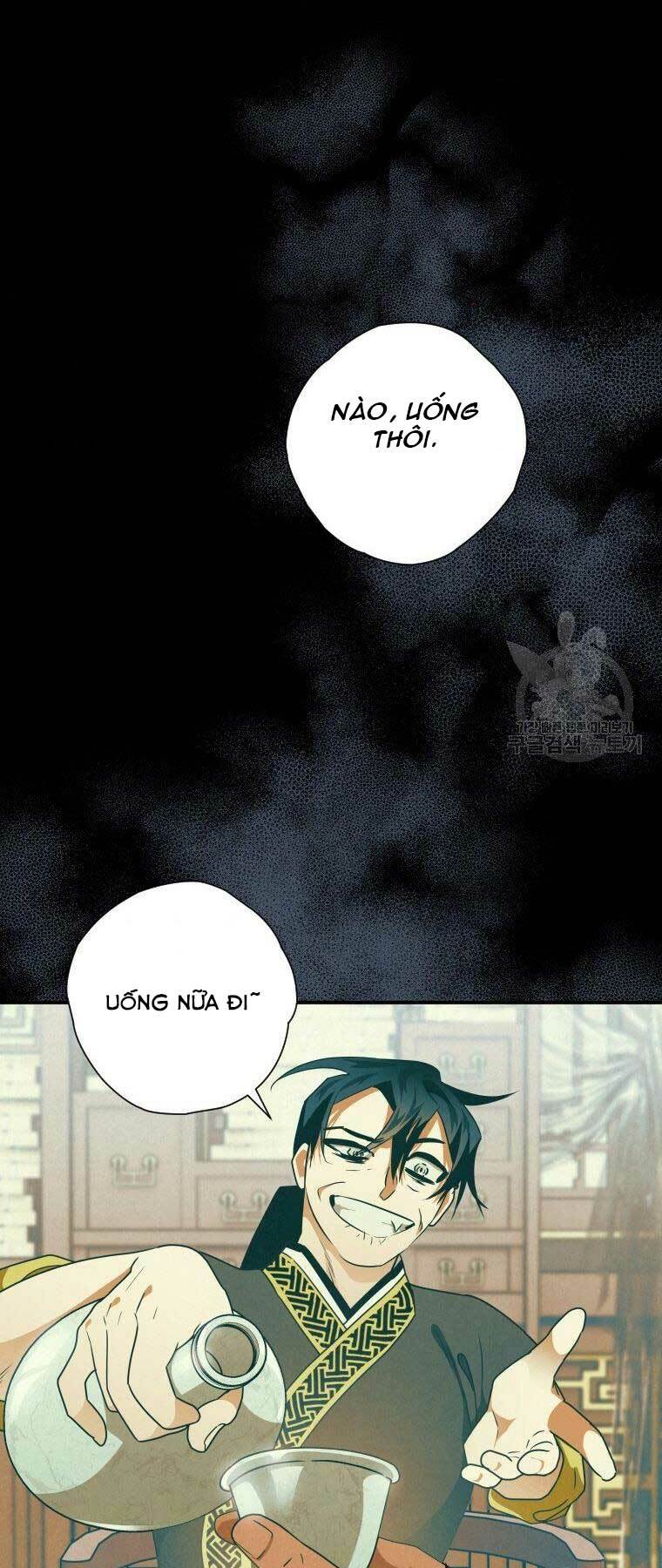 Thời Đại Hoàng Kim Của Thiên Kiếm: Chapter 18