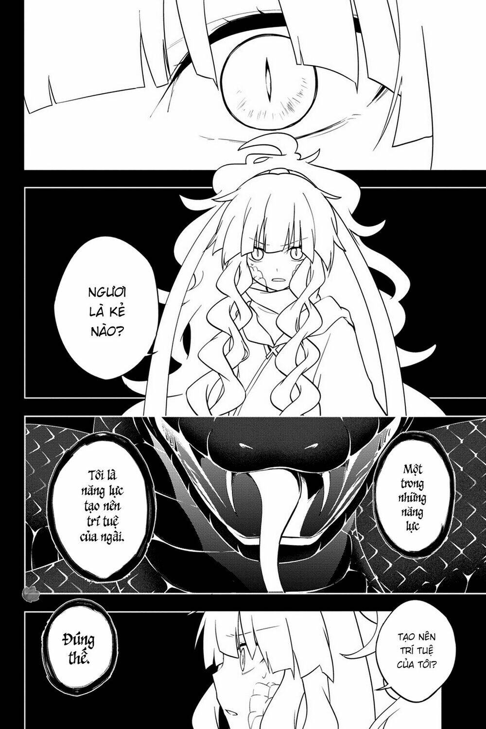 Kagerou Daze: Chapter 37