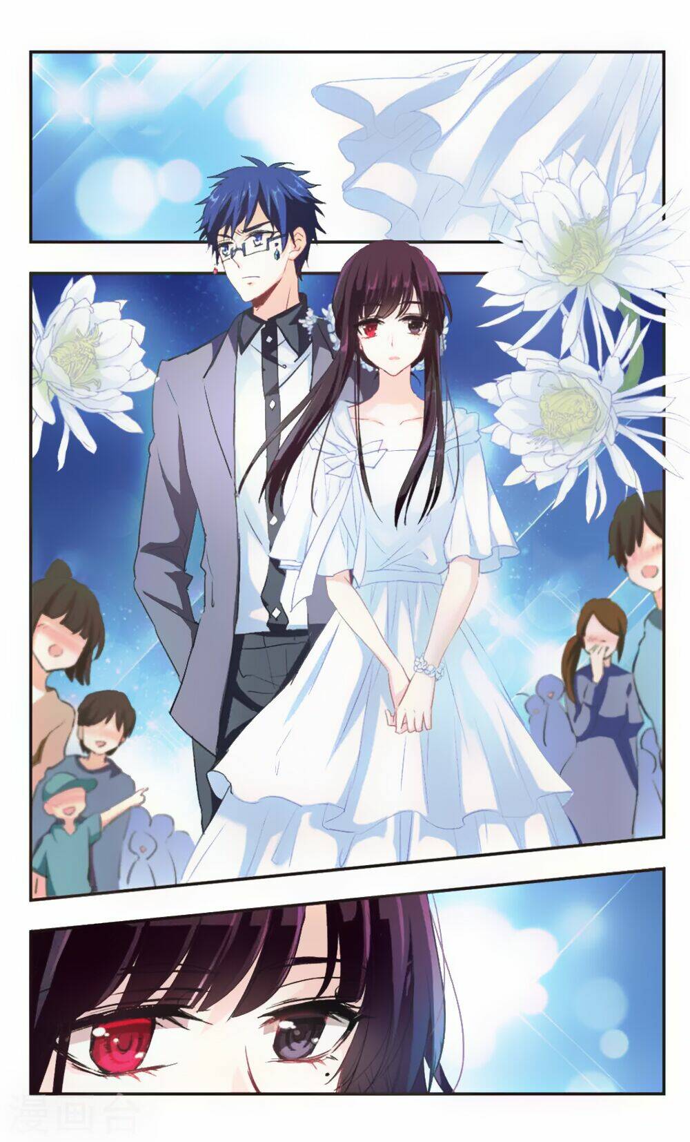 Ám Chi Lạc Ấn: Chapter 94