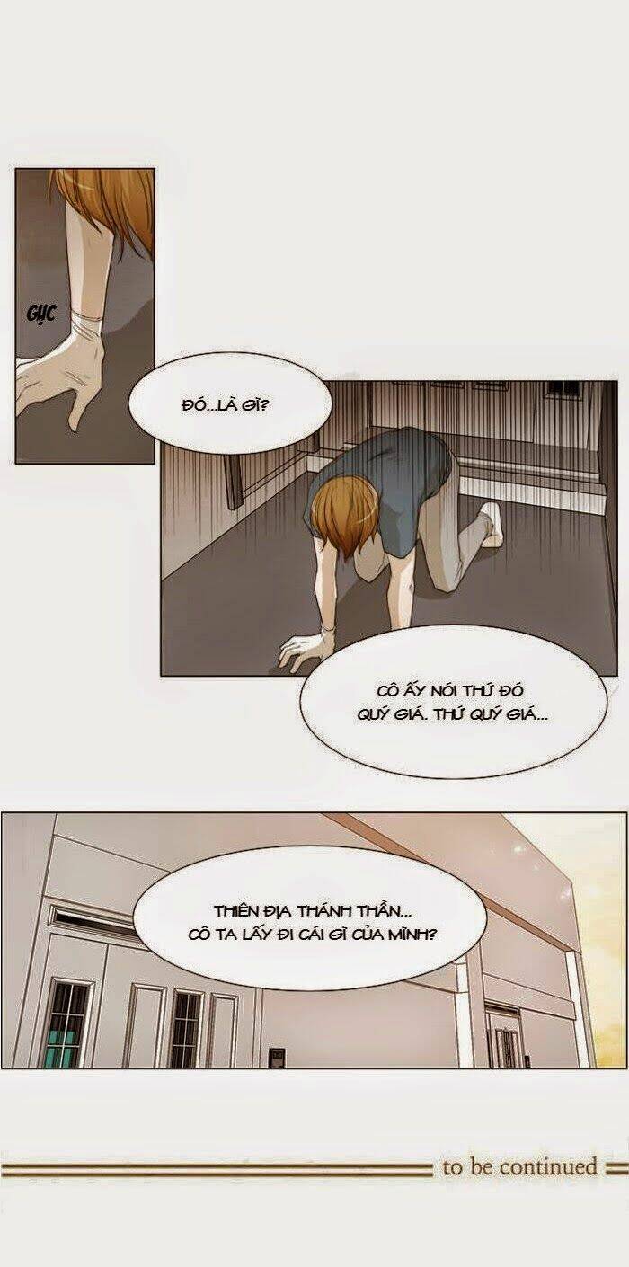 Không Thể Chạm Vào Anh: Chapter 26