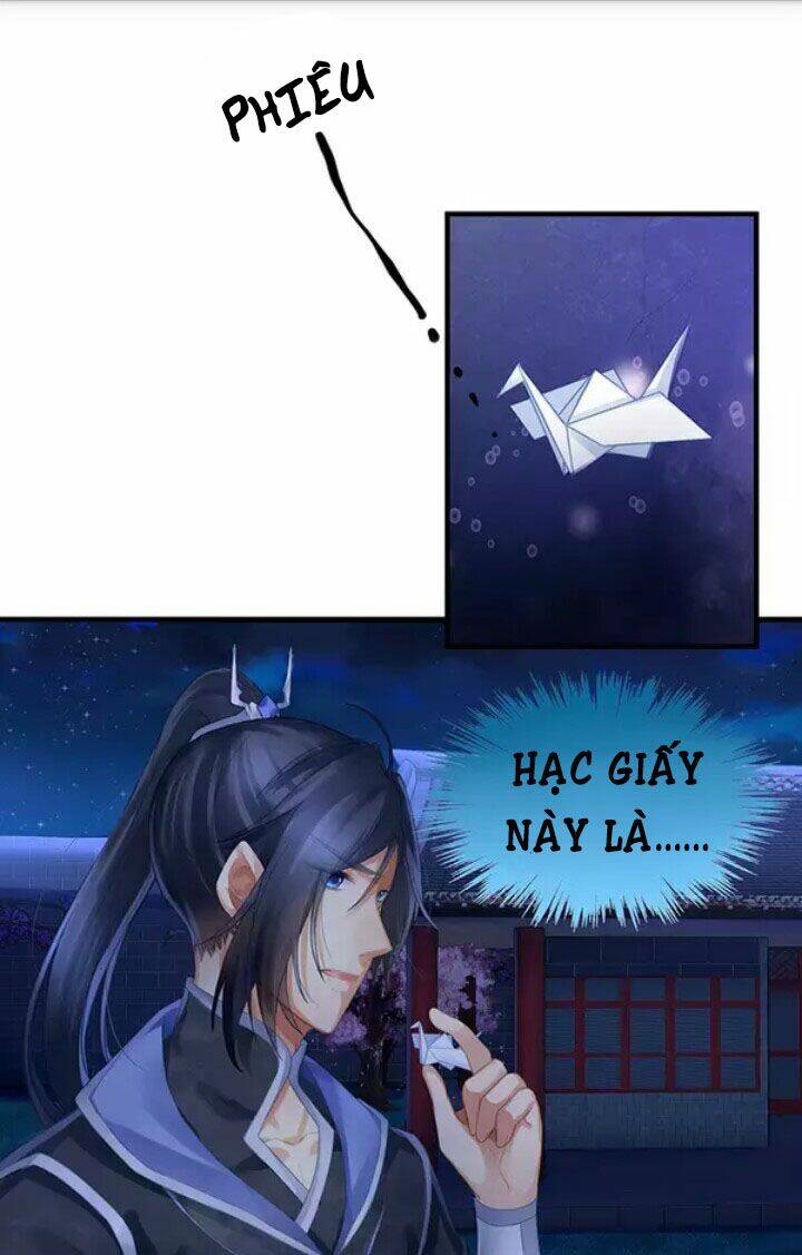 Mạnh Nhất Manh Chủ: Chapter 5