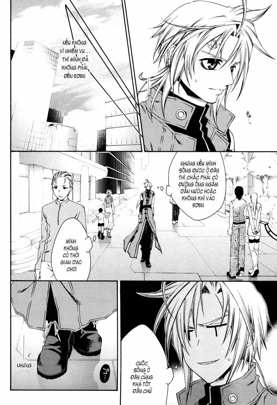 Mother Keeper: Chapter 8