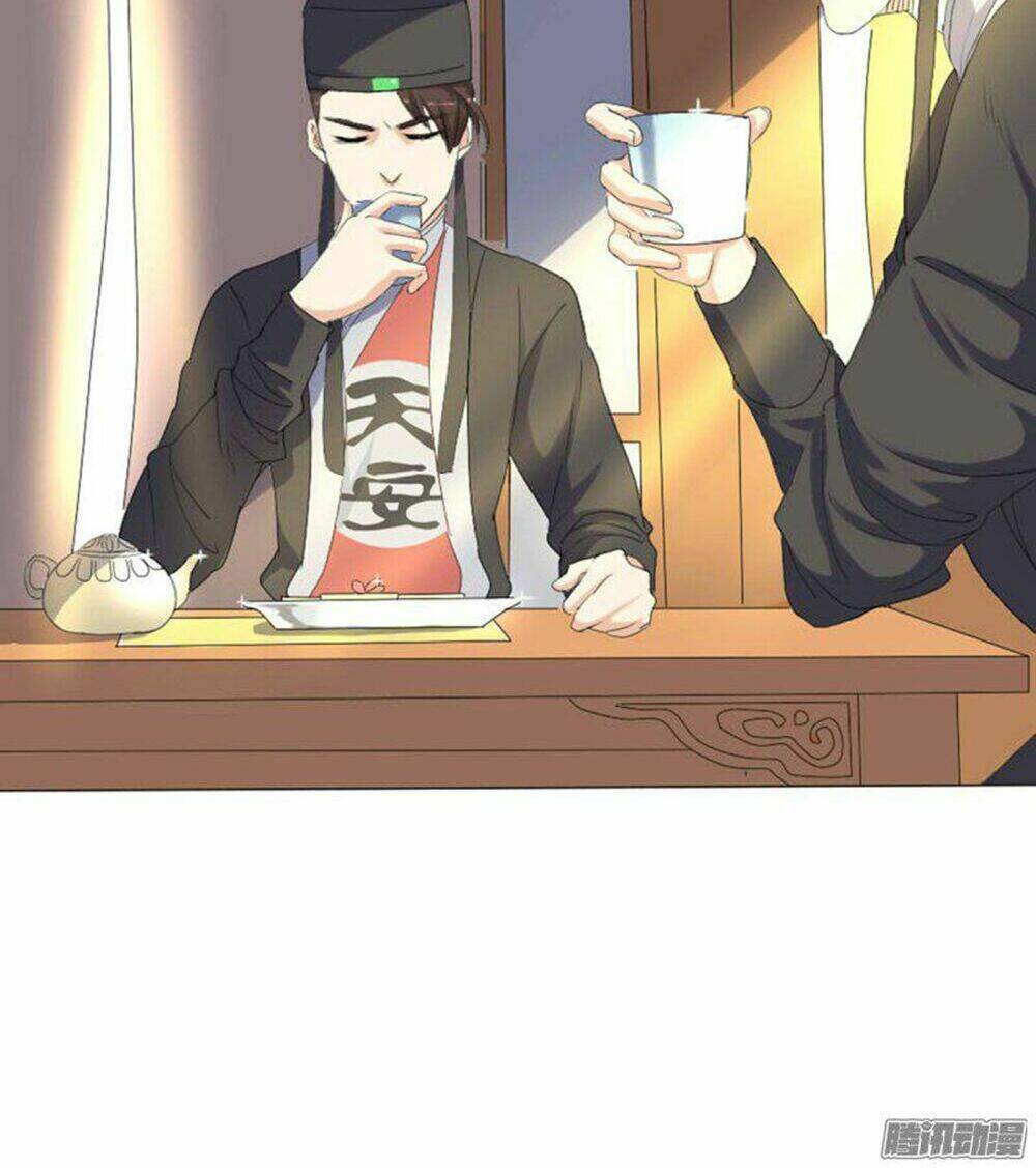 Hỏa Hồ: Chapter 2