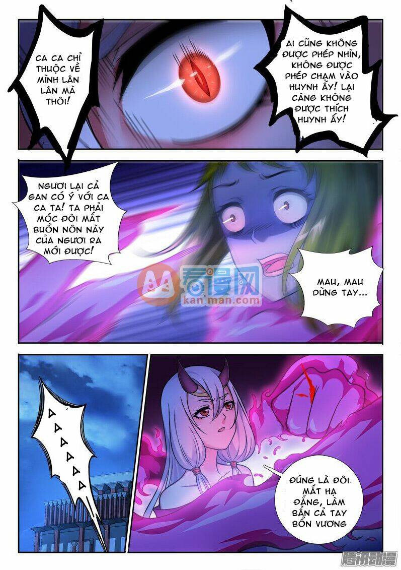 La Sát Đại Nhân Hãy Dừng Chân: Chapter 171