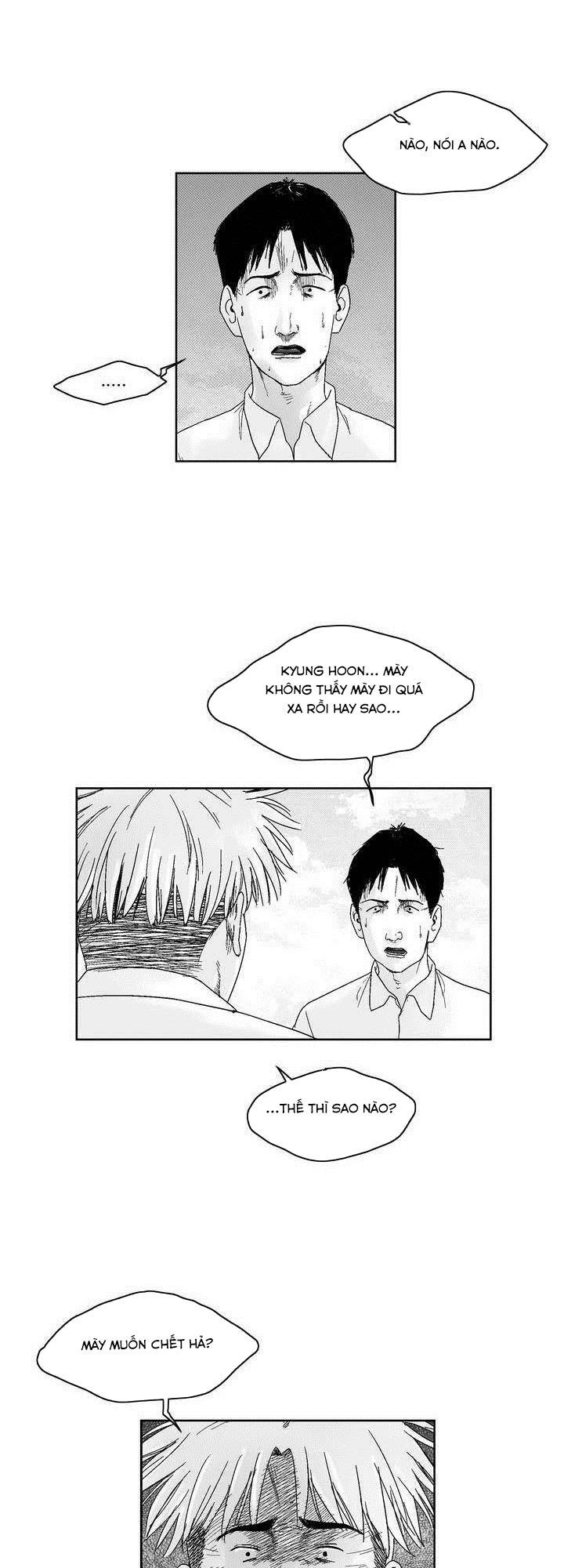 Dear Boy: Chapter 37