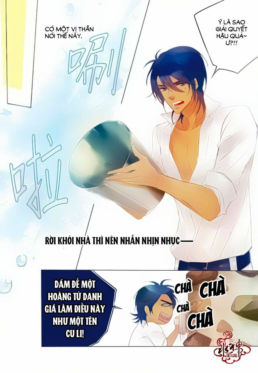 Tửu Tinh Vương Tử: Chapter 2.1