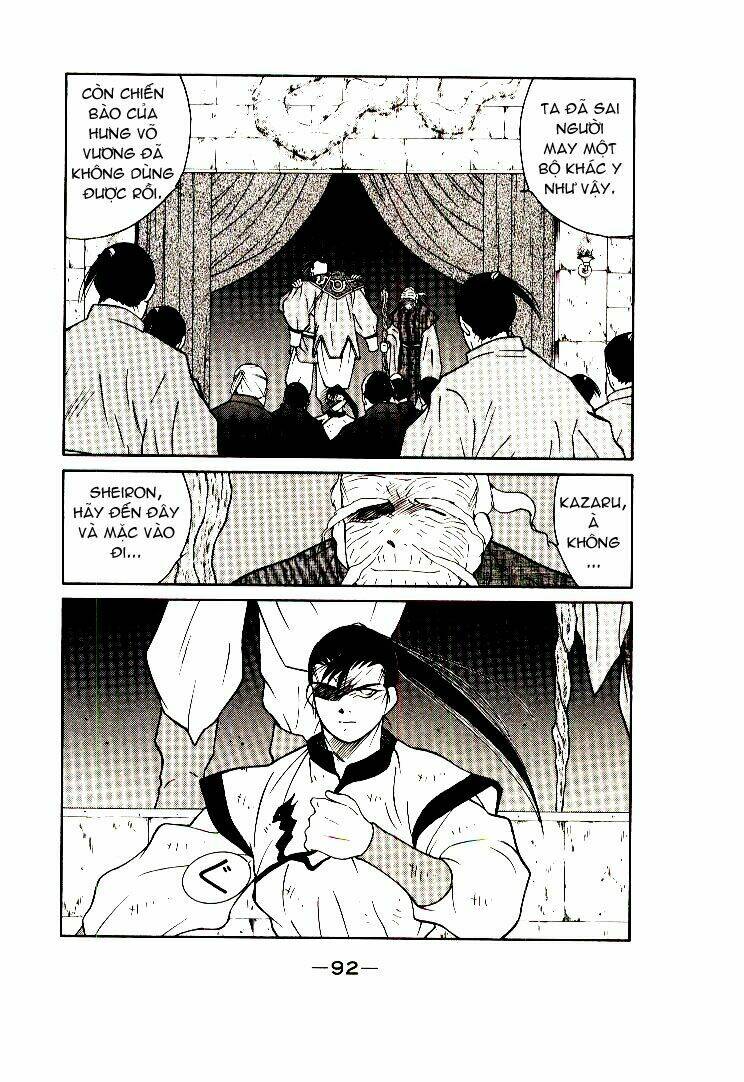 Kaiouki - Hải Hoàng Ký: Chapter 10