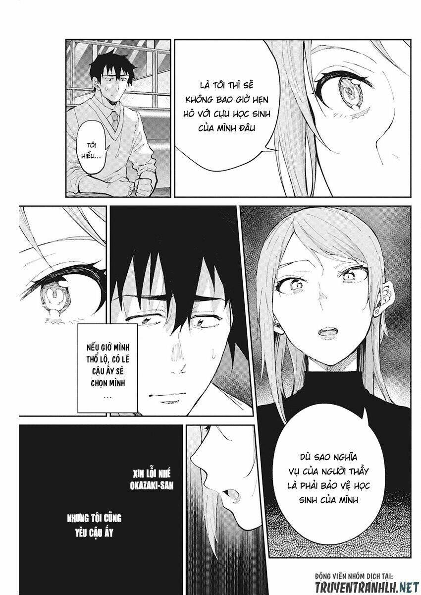 Gal Gohan: Chapter 66