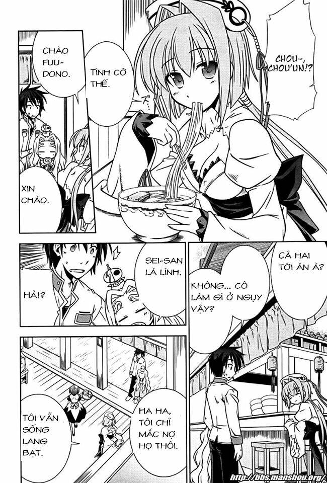 Shin Koihime Musou: Chapter 7