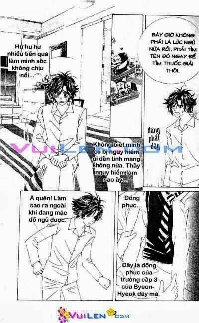 Bóng Mây Qua: Chapter 1