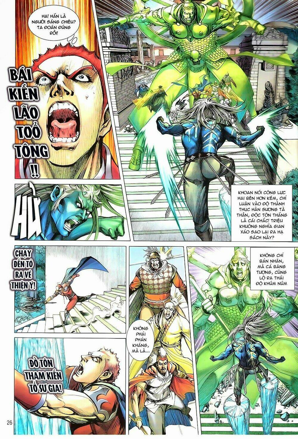 Thiết Tướng Tung Hoành: Chapter 103