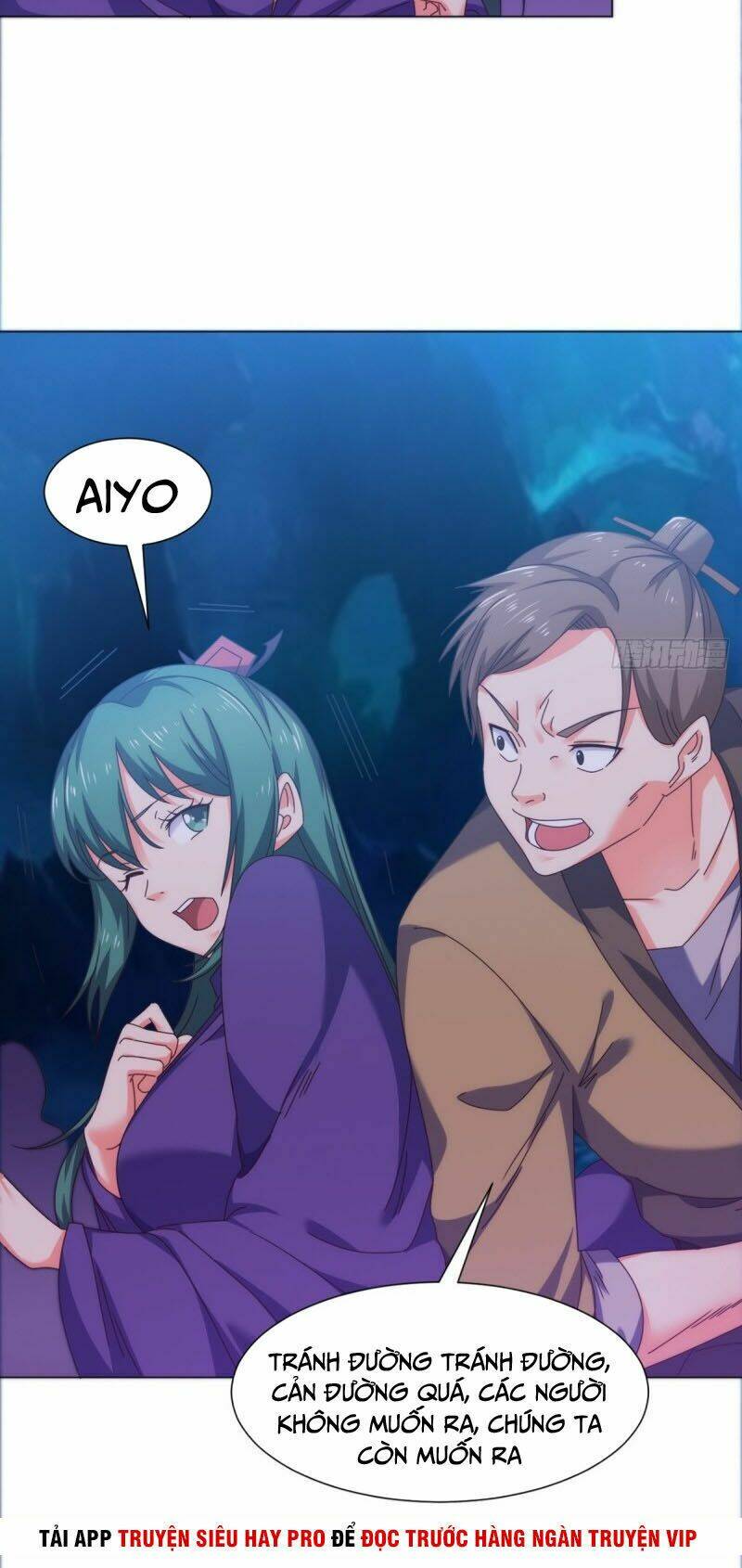 Cực Vũ Huyền Đế: Chapter 95