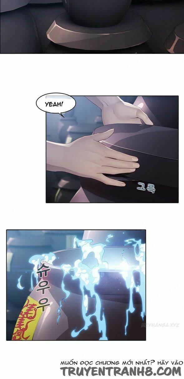 The Matrix: Chapter 6