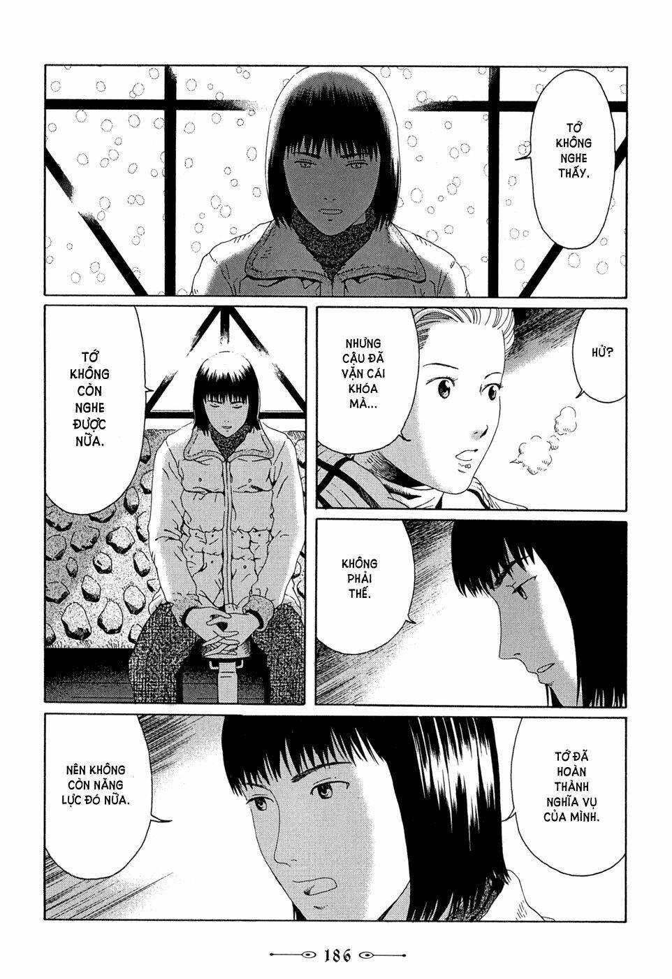 Âm Nhạc Của Marie: Chapter 15