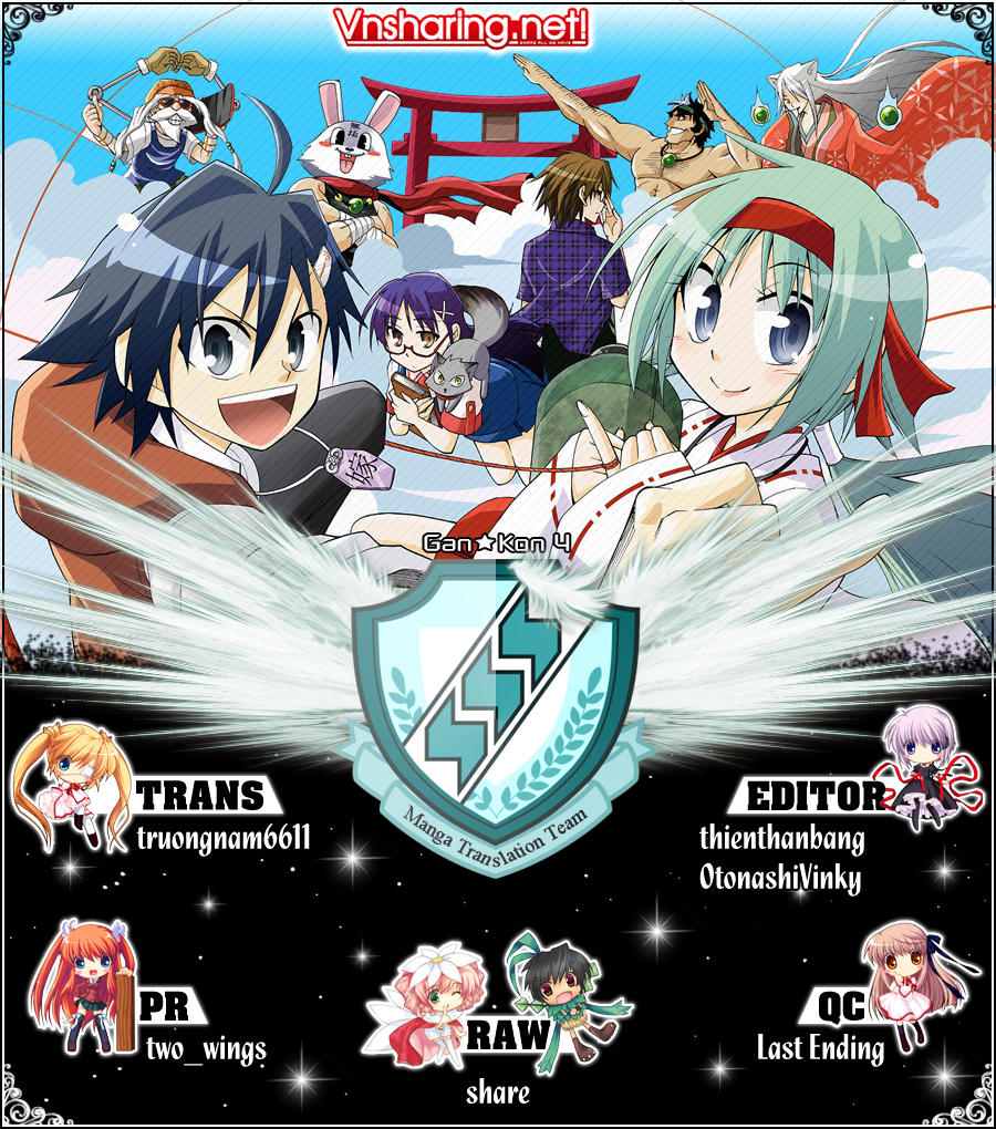 Gan Kon: Chapter 4