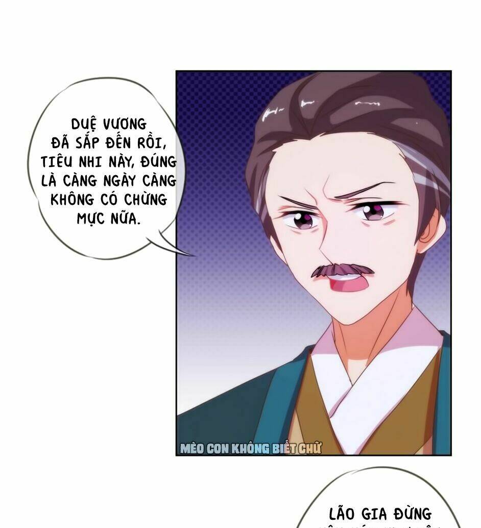 Ồ, Sủng Phi Đại Nhân Của Ta: Chapter 6