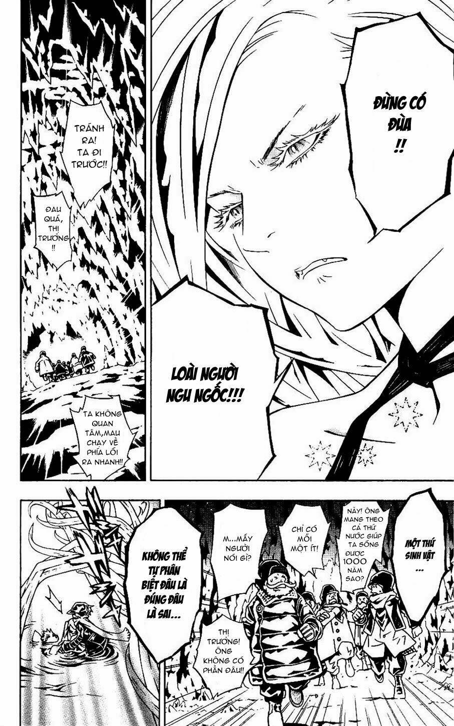 Ong Đưa Thư: Chapter 25