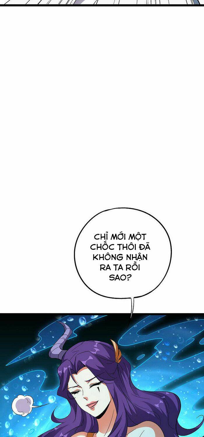 Phục Thiên Thánh Chủ: Chapter 112