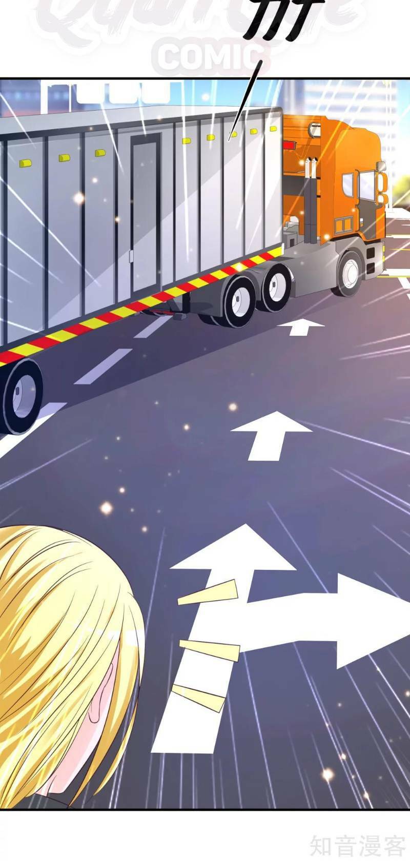 Tối Cường Vận Đào Hoa: Chapter 72