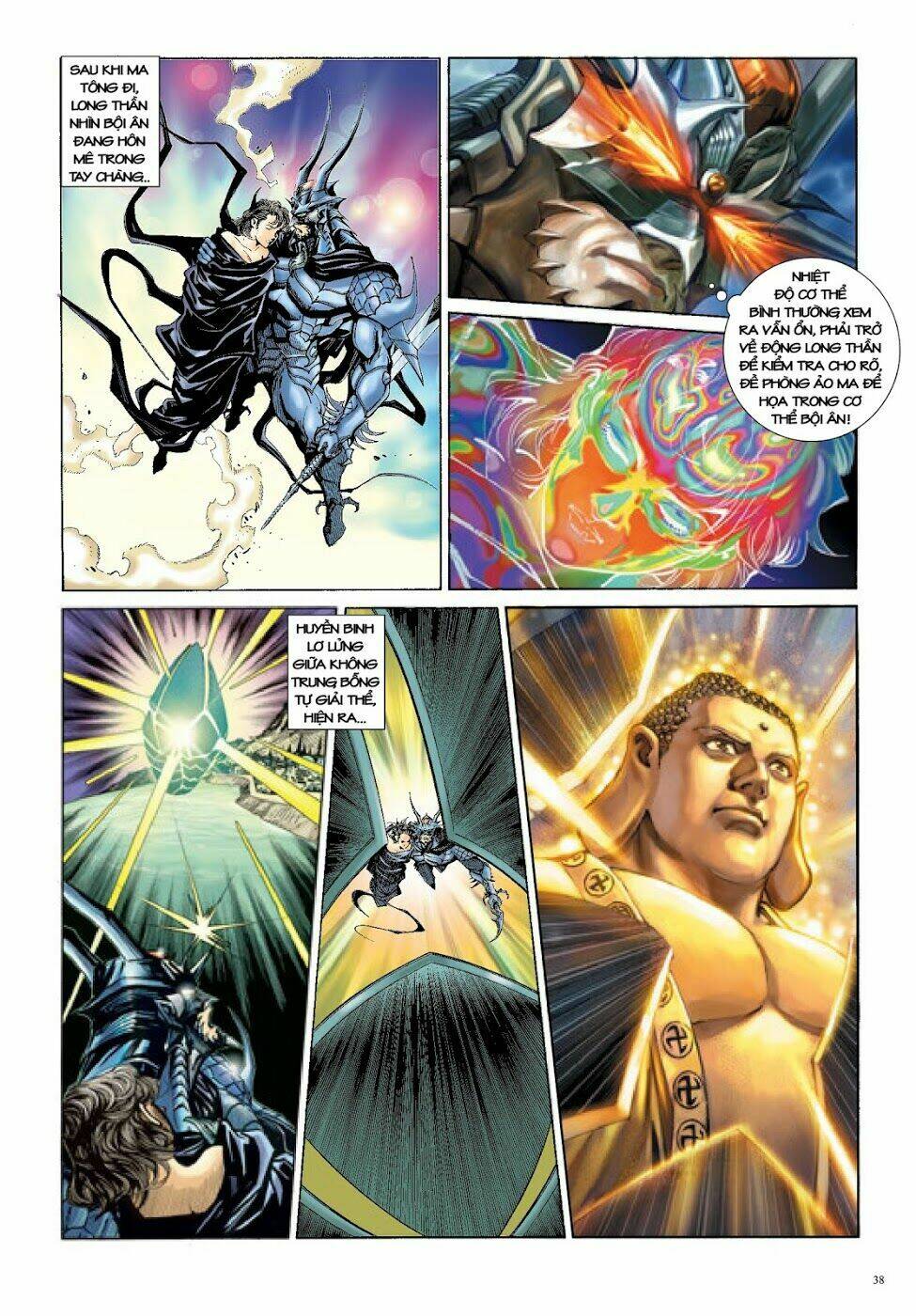 Long Thần - Trung Bộ Khúc: Chapter 48