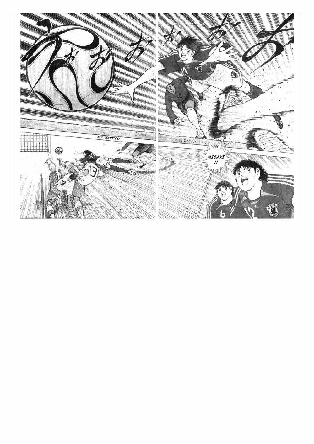 Captain Tsubasa: Golden 23: Chapter 52