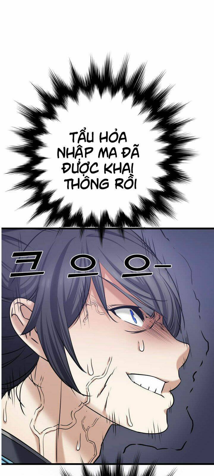 Lôi Thần Chuyển Sinh: Chapter 1