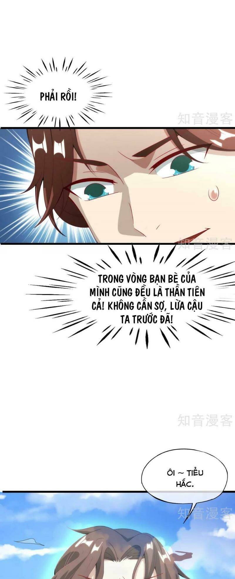 Vòng Bạn Bè Mạnh Nhất Của Tiên Giới: Chapter 20