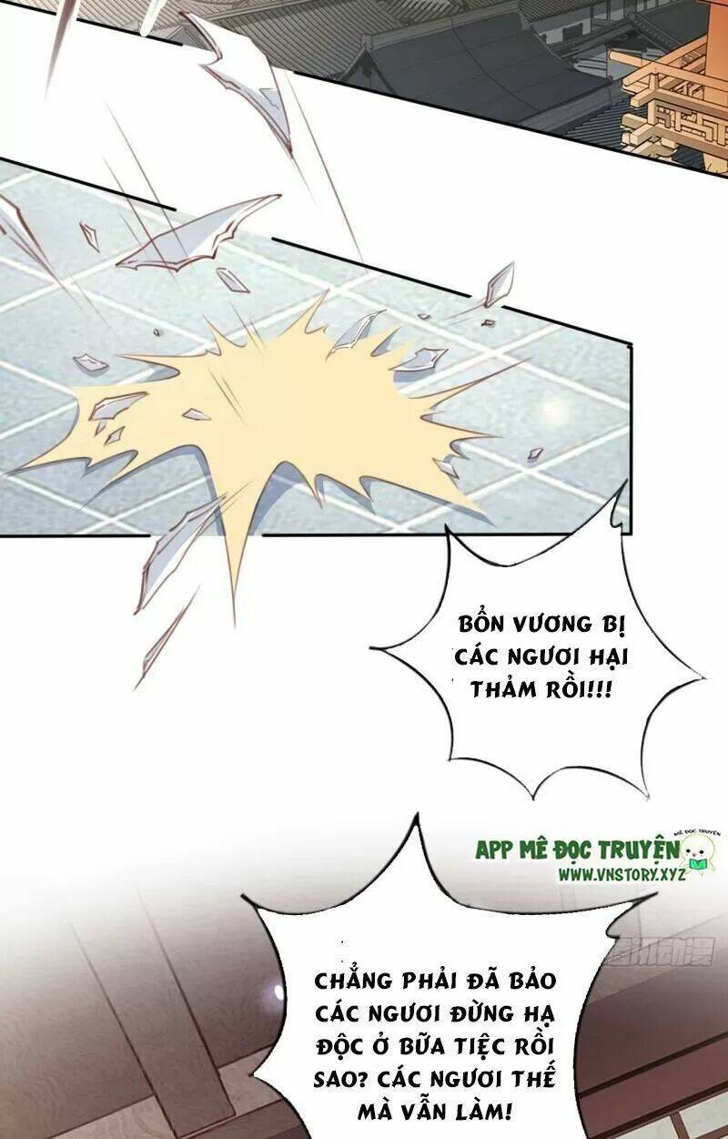 Nàng Trở Thành Bạch Nguyệt Quang Của Vương Gia Bệnh Kiều: Chapter 115