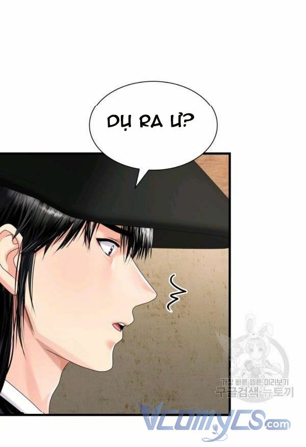 Cô Dâu Của Sói Đen: Chapter 23