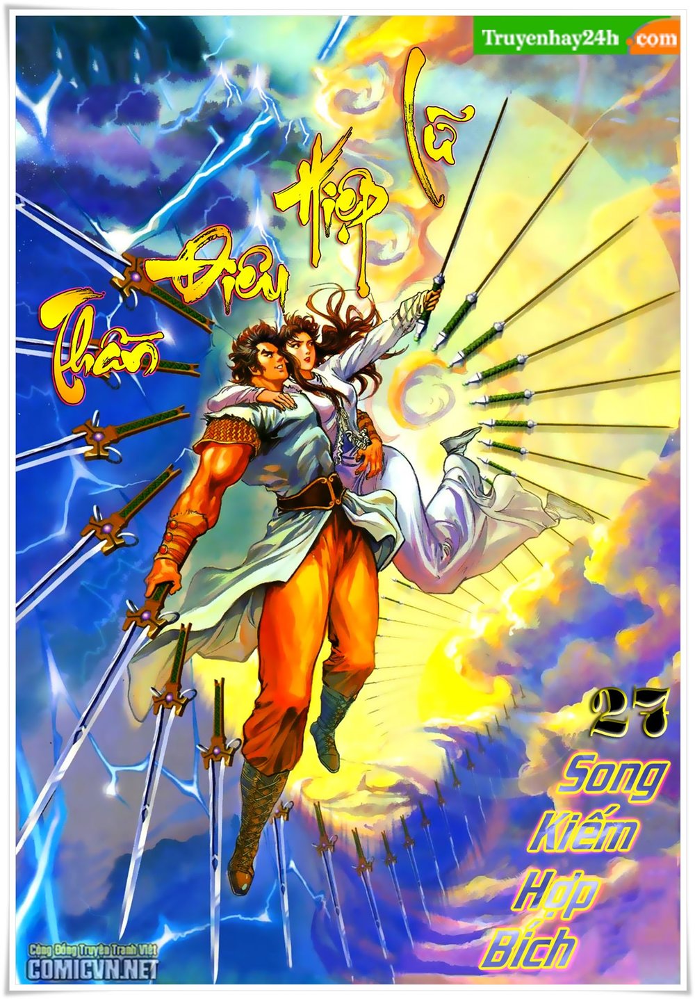 Thần Điêu Hiệp Lữ: Chapter 27