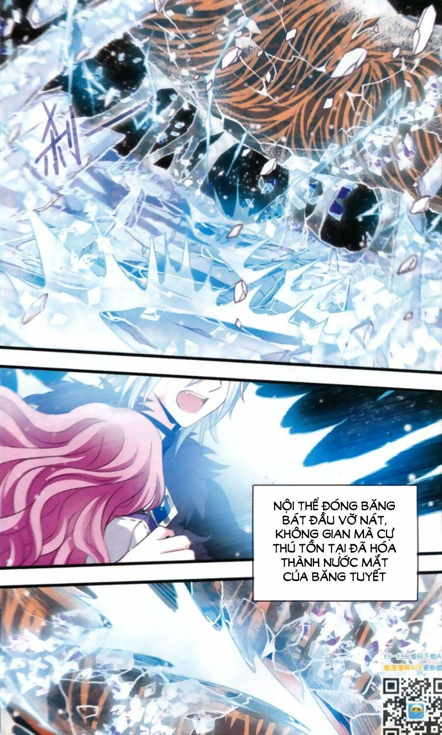 Cố Lên Nào, Đại Ma Vương: Chapter 171