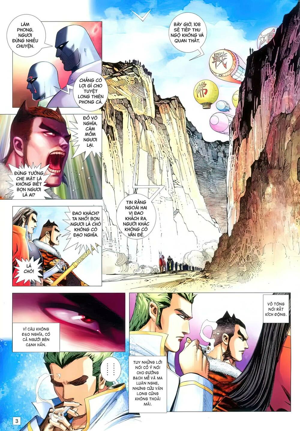 Võ Thần 108: Chapter 30