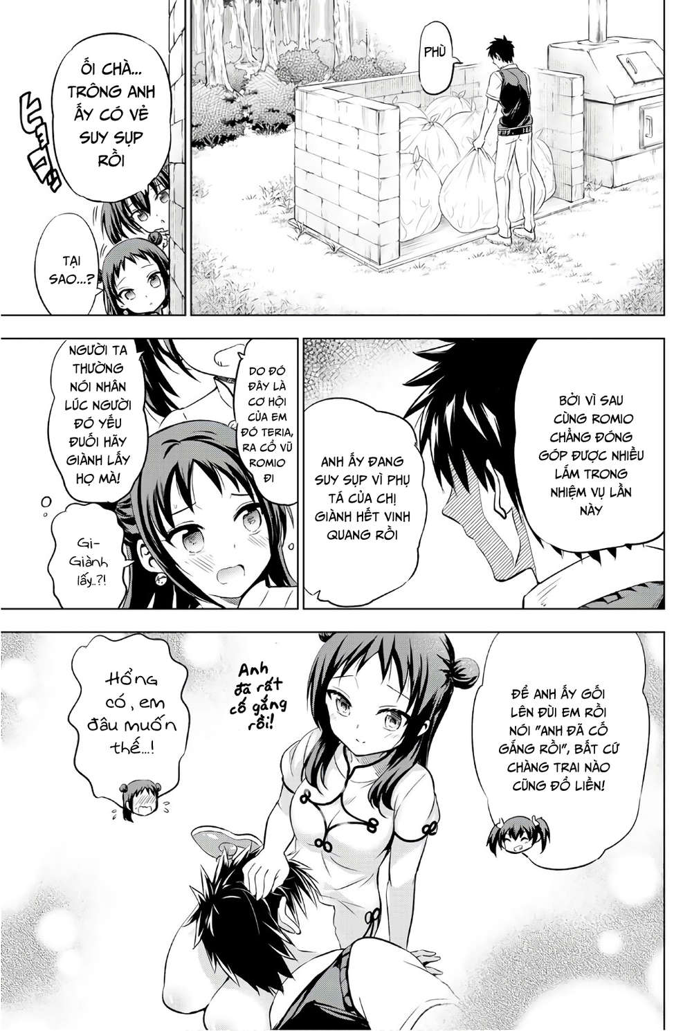 Kushuku Gakkou No Alice: Chapter 63