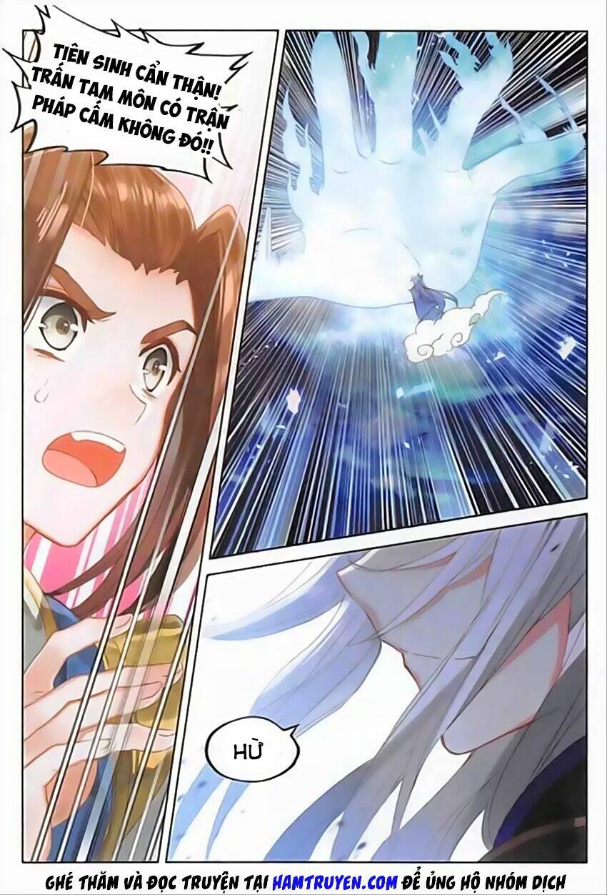 Đại Khâu Giáp Sư: Chapter 71