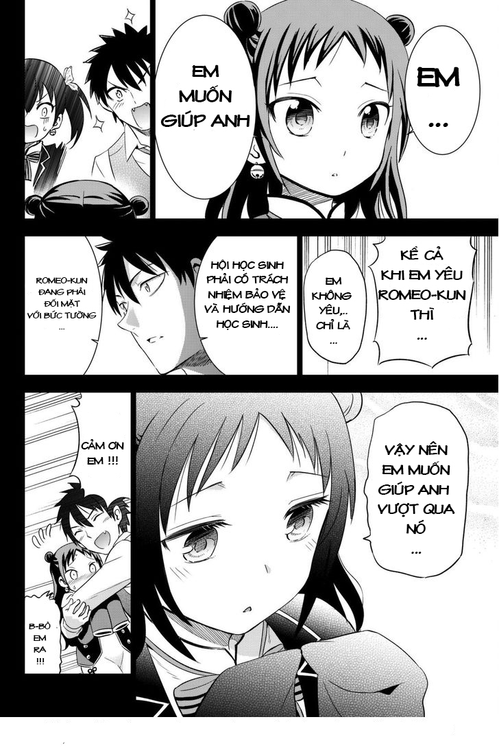 Kushuku Gakkou No Alice: Chapter 15