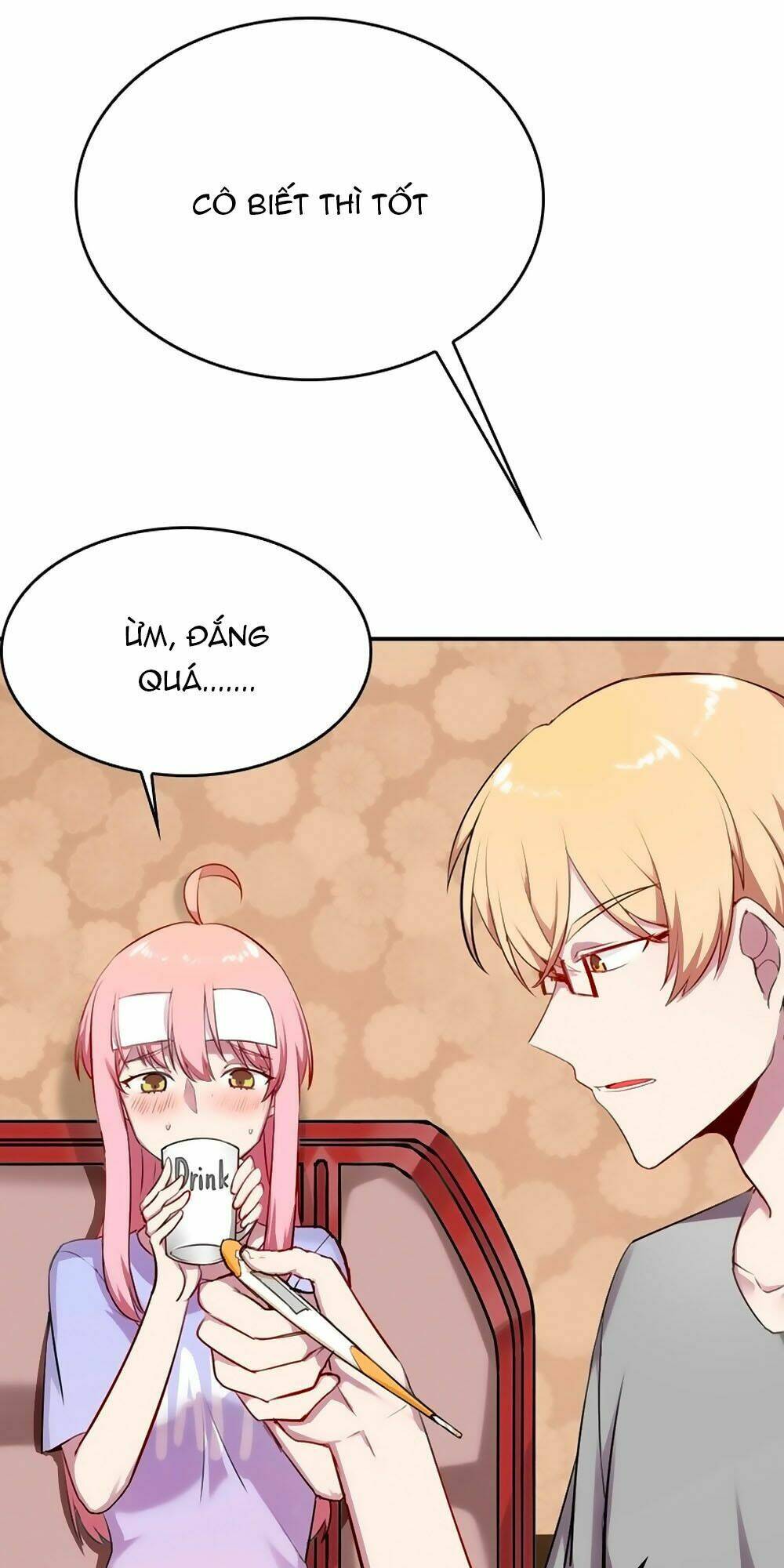 Bám Lấy Nam Thần Bất Chấp Thời Tiết: Chapter 16