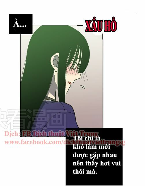 Xin Đừng Cắn Em: Chapter 2