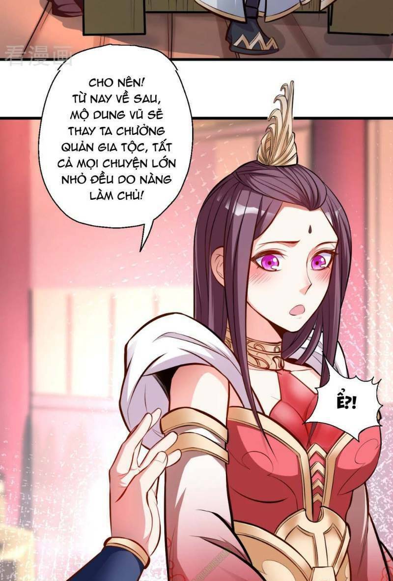 Tối Cường Đại Biểu Hoàng Kim Thận: Chapter 25