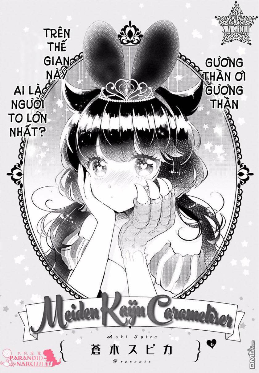 Otome Monster Caramelize: Chapter 6