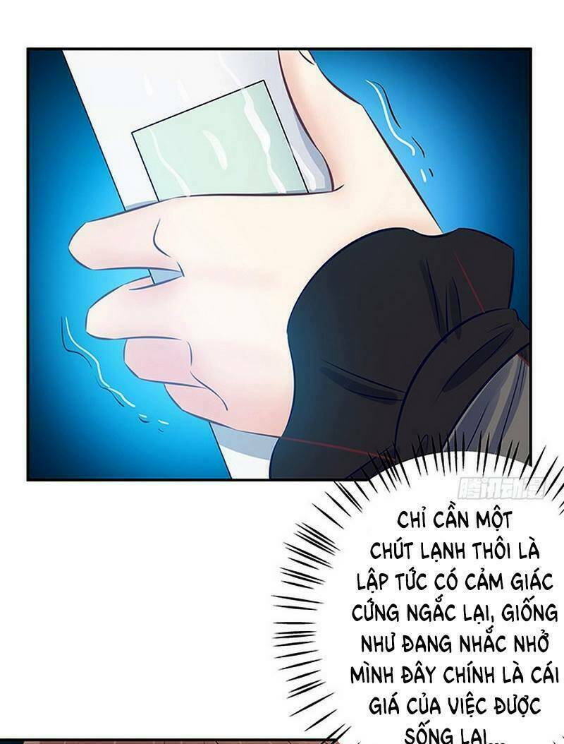 Trọng Sinh Để Ngủ Với Ảnh Đế: Chapter 58