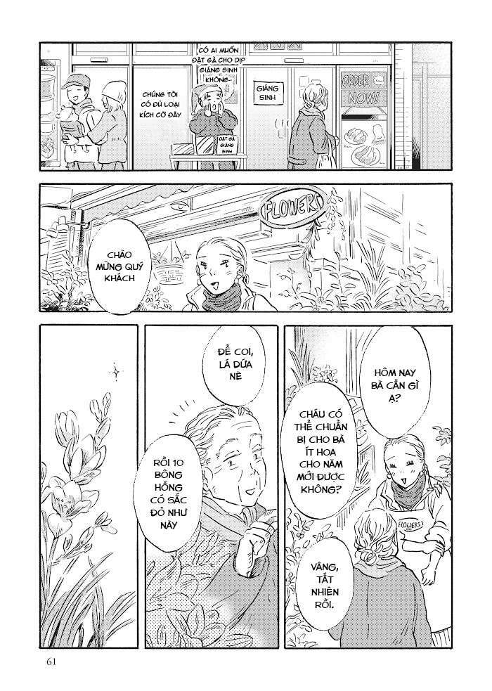 Metamorphose No Engawa: Chapter 25
