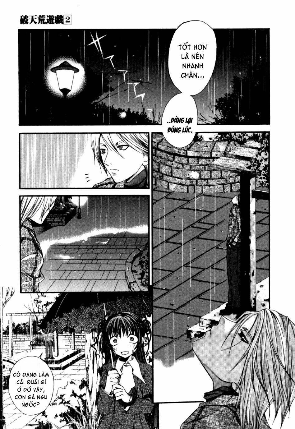 Hatenkou Yuugi: Chapter 10