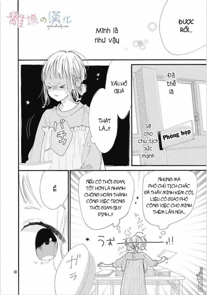 Hinata No Blue: Chapter 2