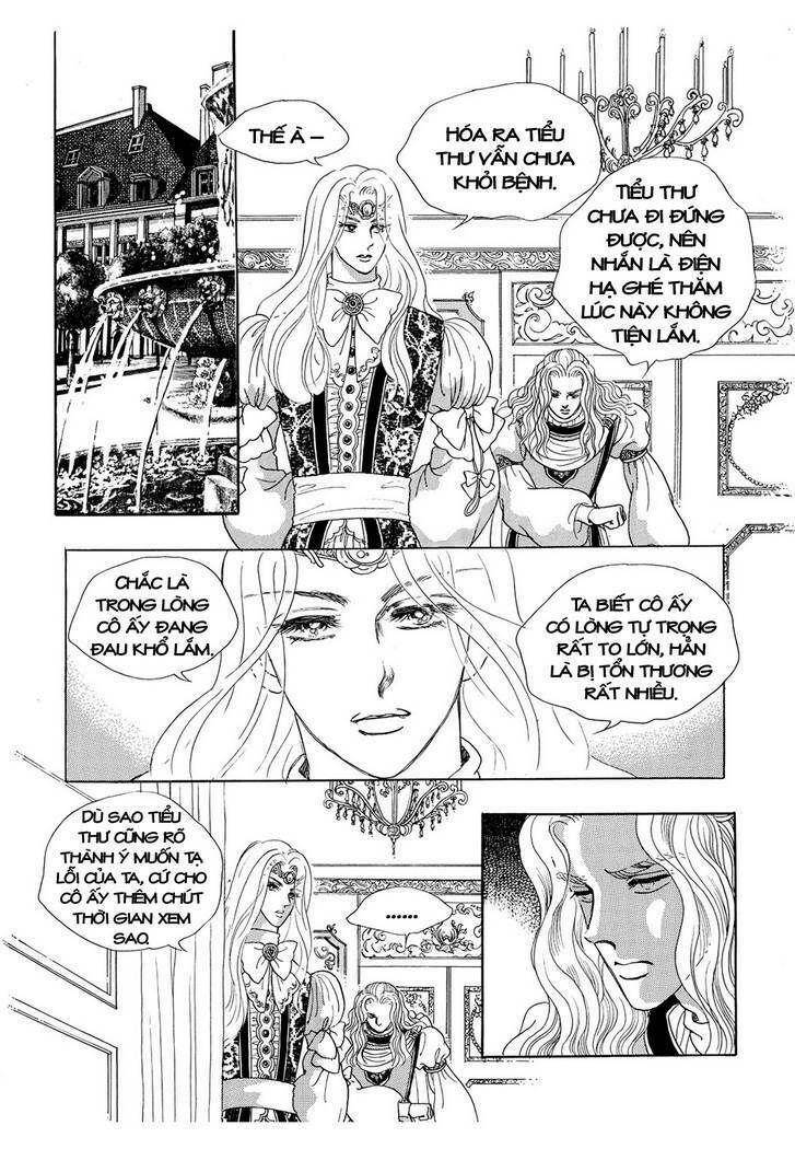 Princess Manhwa: Chapter 21